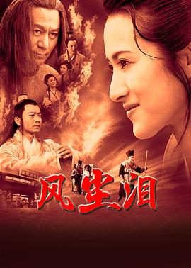 恋爱勿语