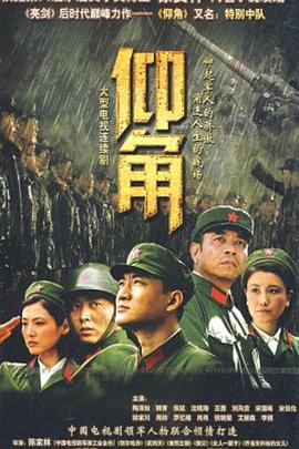 恐惧中的恐惧