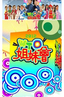 无人引航