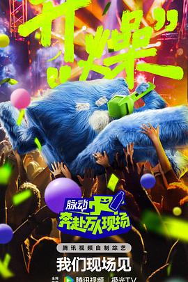 无医可靠