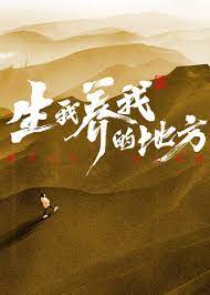 无名三侠客
