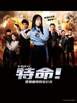 爱无所罪