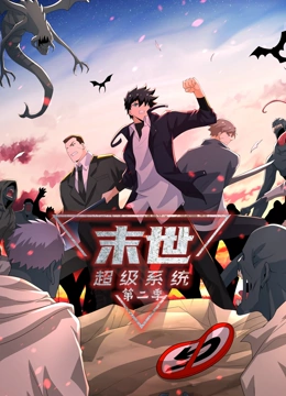 无瑕的房间