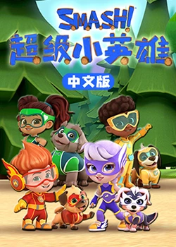 爱在别乡的季节