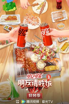 新·假面骑士2023