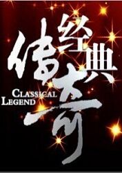 带吸管的玛格丽塔